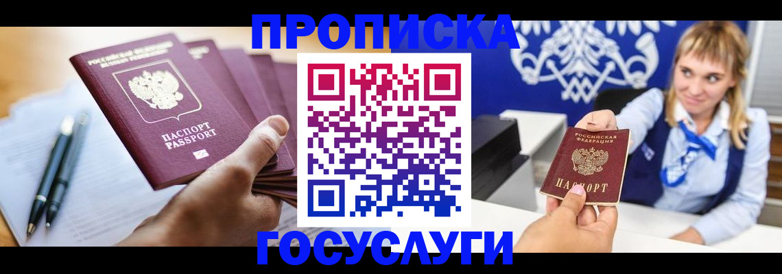 форма 3 в Асбесте